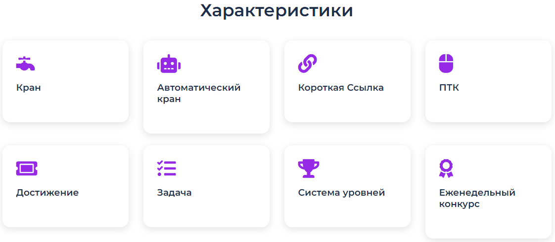 https://upforme.ru/uploads/001a/e4/b8/284/314975.png