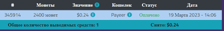 https://upforme.ru/uploads/001a/e4/b8/284/372784.png