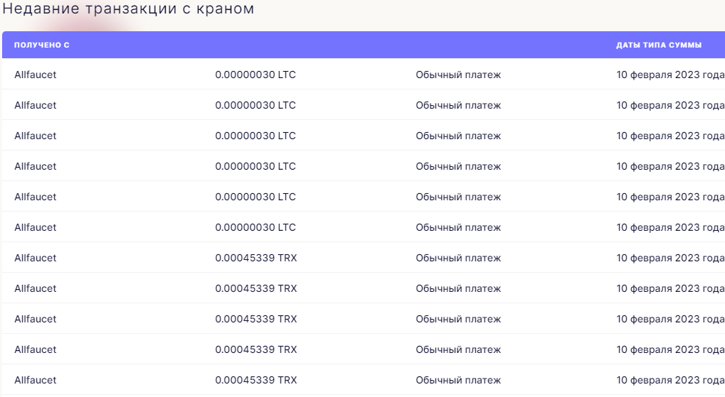 https://upforme.ru/uploads/001a/e4/b8/284/373515.png