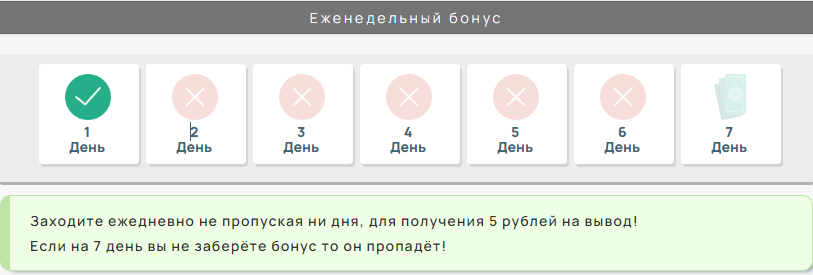 https://upforme.ru/uploads/001a/e4/b8/284/382517.png