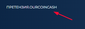 https://upforme.ru/uploads/001a/e4/b8/284/497325.png
