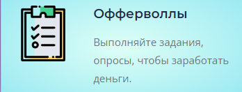 https://upforme.ru/uploads/001a/e4/b8/284/534521.png