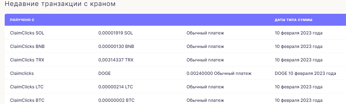 https://upforme.ru/uploads/001a/e4/b8/284/542499.png