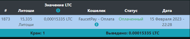 https://upforme.ru/uploads/001a/e4/b8/284/698591.png