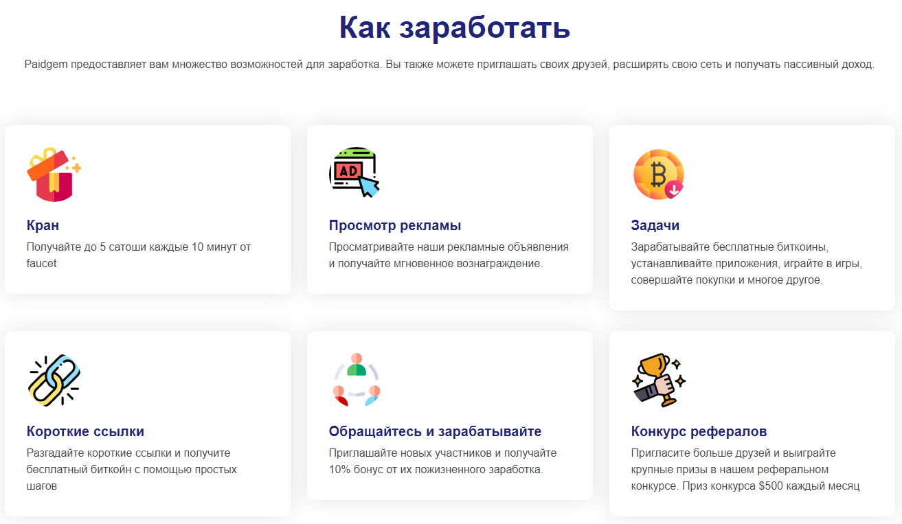 https://upforme.ru/uploads/001a/e4/b8/284/759268.png