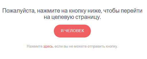 https://upforme.ru/uploads/001a/e4/b8/284/770410.png