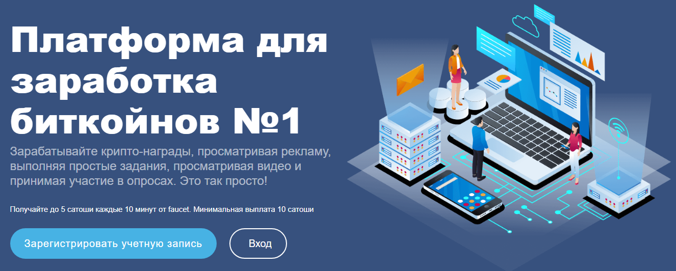 https://upforme.ru/uploads/001a/e4/b8/284/808548.png