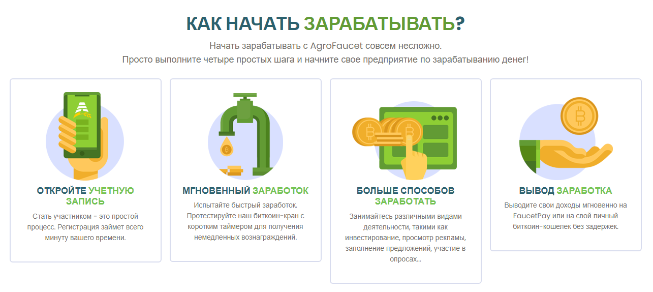 https://upforme.ru/uploads/001a/e4/b8/284/888402.png