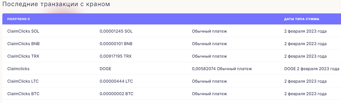 https://upforme.ru/uploads/001a/e4/b8/284/902499.png