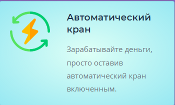 https://upforme.ru/uploads/001a/e4/b8/284/947194.png