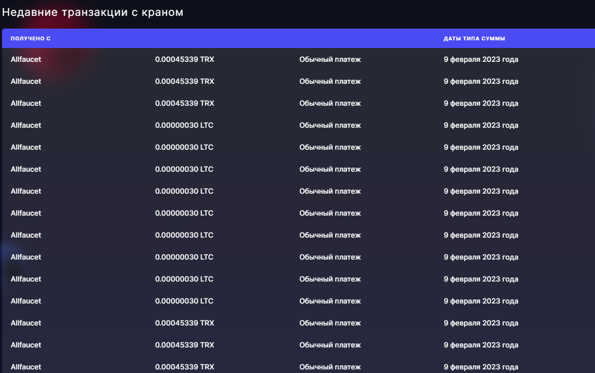 https://upforme.ru/uploads/001a/e4/b8/284/949395.png