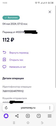 https://upforme.ru/uploads/001a/e4/b8/284/t153467.jpg