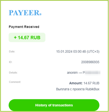 https://upforme.ru/uploads/001a/e4/b8/284/t286895.png