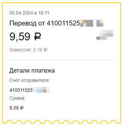 https://upforme.ru/uploads/001a/e4/b8/284/t333542.png