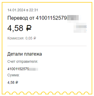 https://upforme.ru/uploads/001a/e4/b8/284/t399998.png