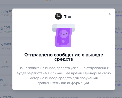 https://upforme.ru/uploads/001a/e4/b8/284/t494413.png
