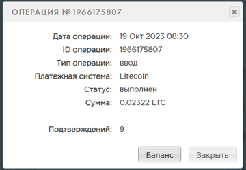 https://upforme.ru/uploads/001a/e4/b8/284/t511496.png