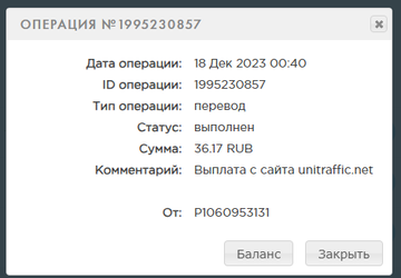 https://upforme.ru/uploads/001a/e4/b8/284/t554493.png