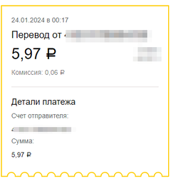https://upforme.ru/uploads/001a/e4/b8/284/t626715.png