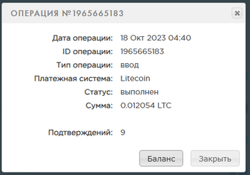 https://upforme.ru/uploads/001a/e4/b8/284/t715361.png