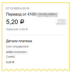 https://upforme.ru/uploads/001a/e4/b8/284/t853778.png