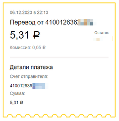 https://upforme.ru/uploads/001a/e4/b8/284/t861265.png