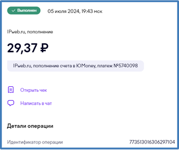 https://upforme.ru/uploads/001a/e4/b8/284/t86390.png