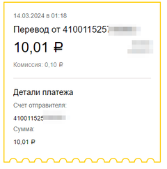 https://upforme.ru/uploads/001a/e4/b8/284/t873625.png