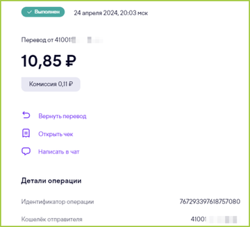 https://upforme.ru/uploads/001a/e4/b8/284/t885381.png