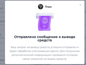https://upforme.ru/uploads/001a/e4/b8/284/t907312.png