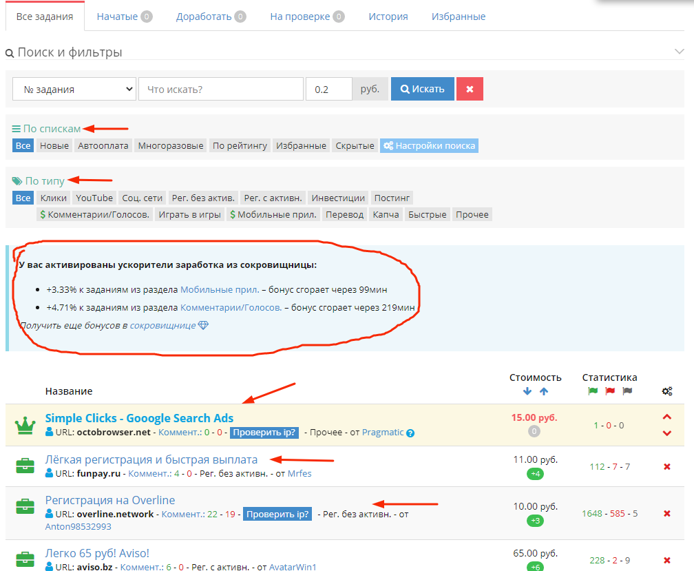 https://upforme.ru/uploads/001a/e4/b8/285/480214.png