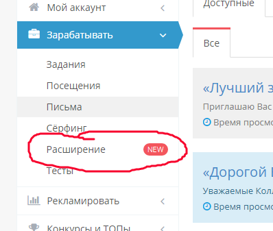 https://upforme.ru/uploads/001a/e4/b8/285/50703.png