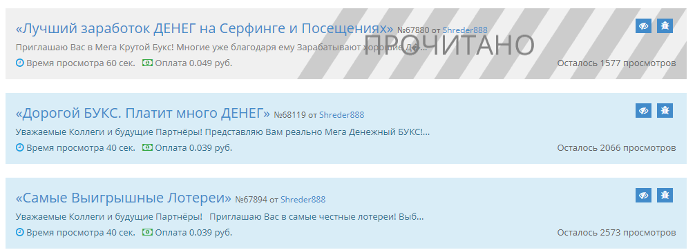 https://upforme.ru/uploads/001a/e4/b8/285/523368.png