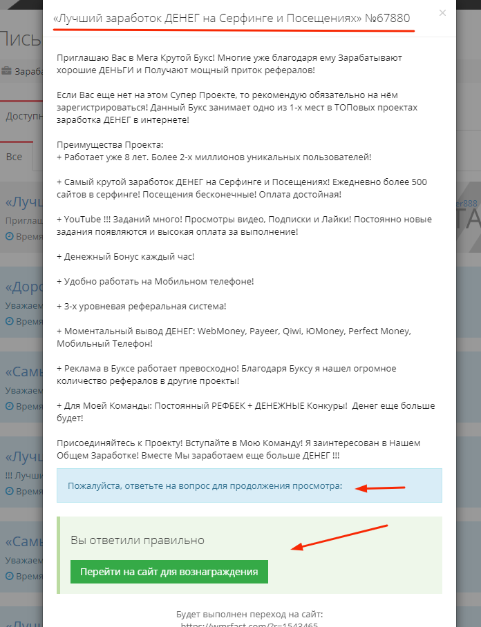 https://upforme.ru/uploads/001a/e4/b8/285/71832.png