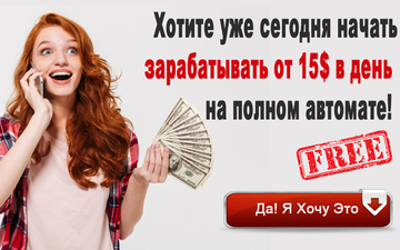 https://upforme.ru/uploads/001a/e4/b8/287/t911770.png