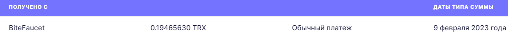 https://upforme.ru/uploads/001a/e4/b8/290/257140.png