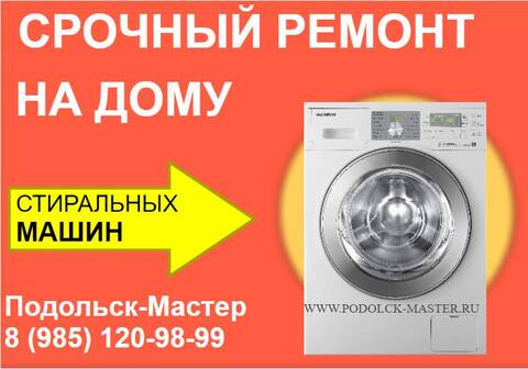 https://upforme.ru/uploads/001a/e4/b8/290/t173558.jpg