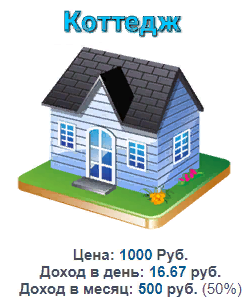 https://upforme.ru/uploads/001a/e4/b8/3/138364.png