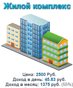 https://upforme.ru/uploads/001a/e4/b8/3/147765.png