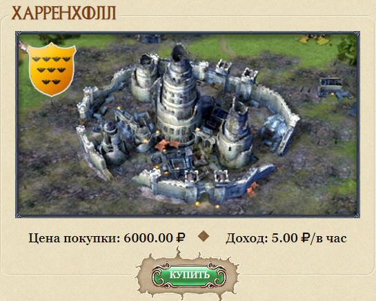 https://upforme.ru/uploads/001a/e4/b8/3/155468.png