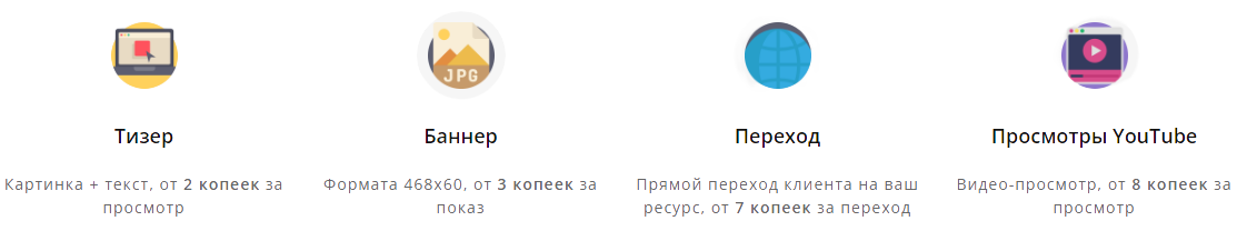 https://upforme.ru/uploads/001a/e4/b8/3/169256.png