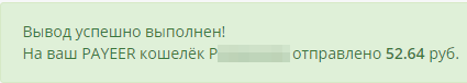 https://upforme.ru/uploads/001a/e4/b8/3/175822.png