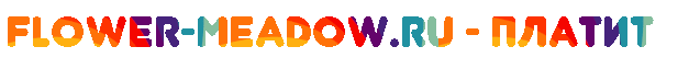 https://upforme.ru/uploads/001a/e4/b8/3/202961.gif