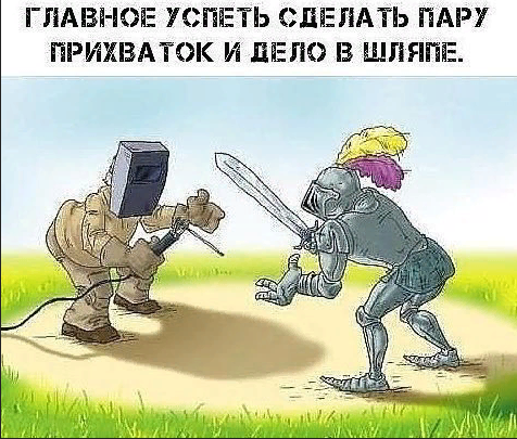 https://upforme.ru/uploads/001a/e4/b8/3/20334.png
