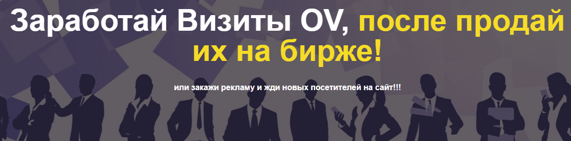 https://upforme.ru/uploads/001a/e4/b8/3/212056.png