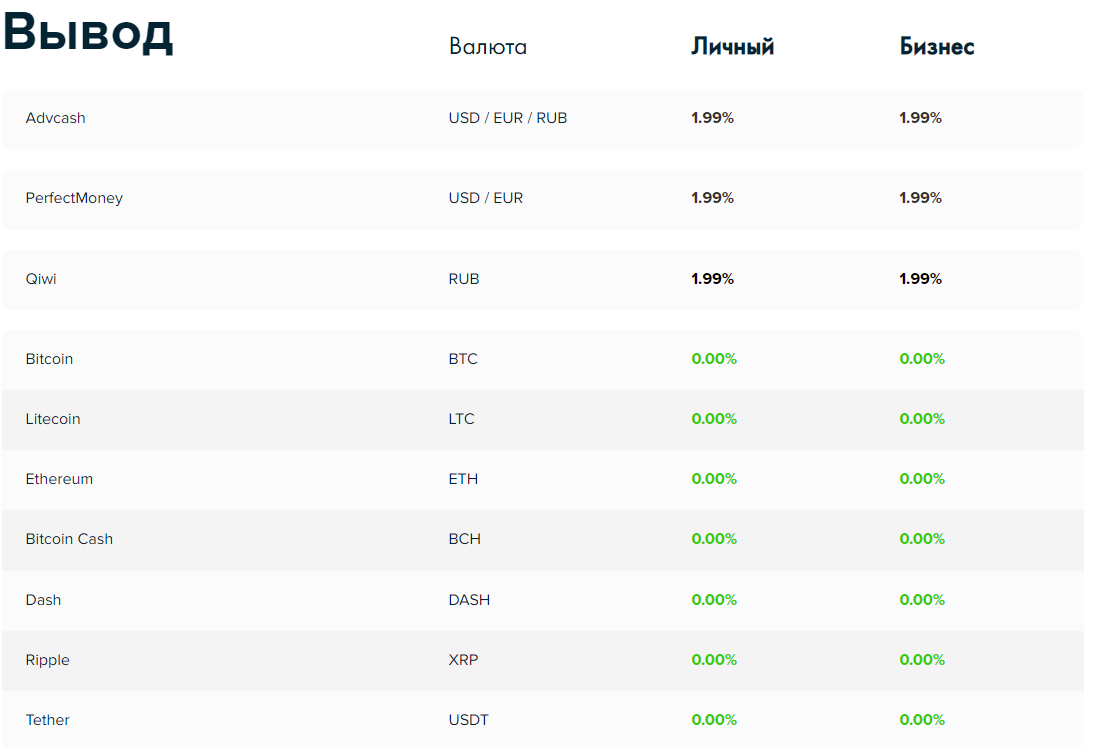 https://upforme.ru/uploads/001a/e4/b8/3/216179.png