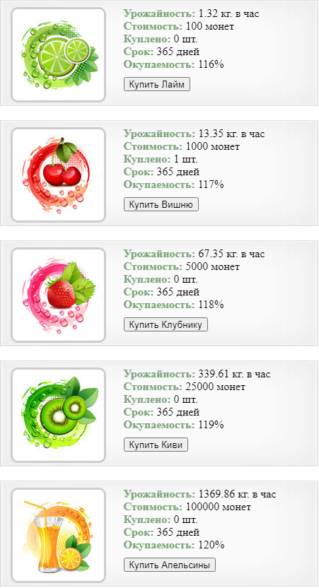 https://upforme.ru/uploads/001a/e4/b8/3/242301.jpg