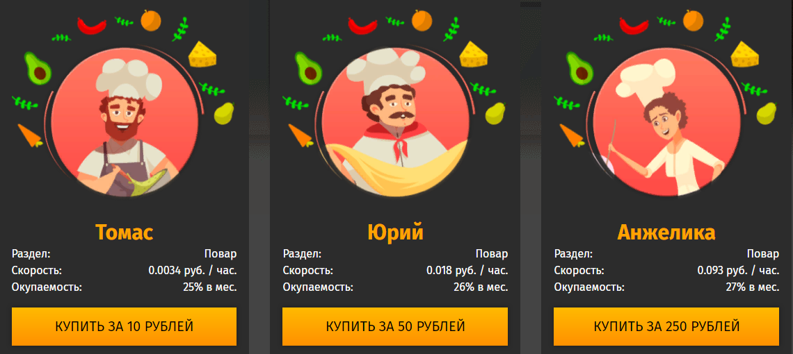 https://upforme.ru/uploads/001a/e4/b8/3/27071.png