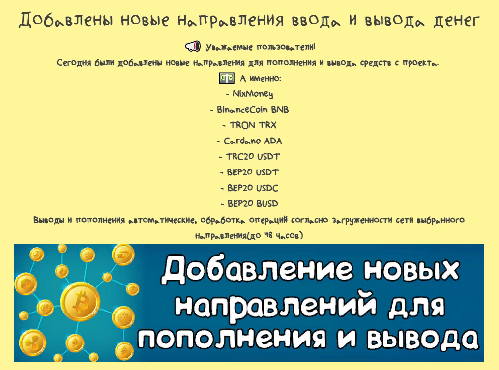 https://upforme.ru/uploads/001a/e4/b8/3/275358.png