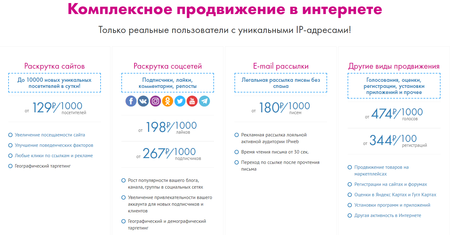 https://upforme.ru/uploads/001a/e4/b8/3/279234.png